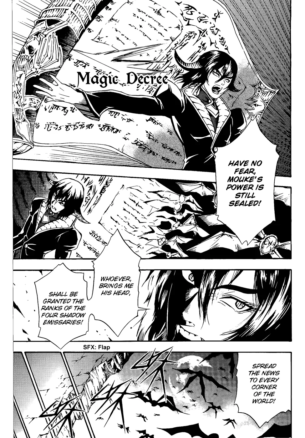 Magic Insulator Chapter 6 page 14