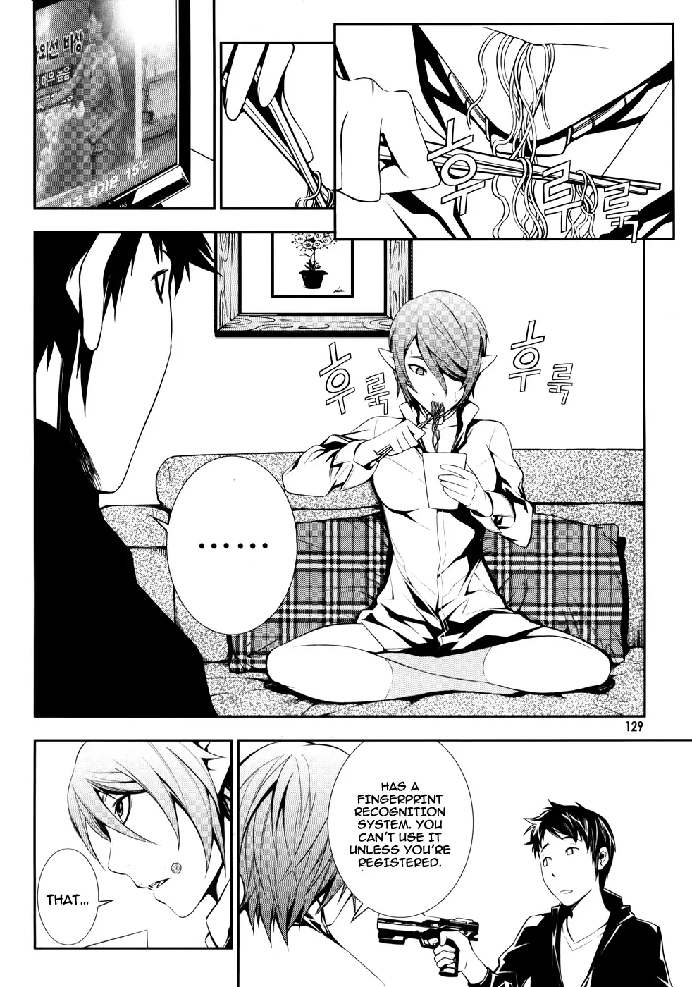 50 Million Km Chapter 5 page 16