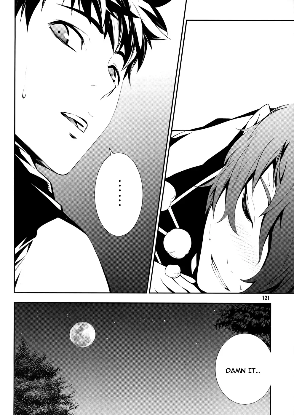 50 Million Km Chapter 5 page 9