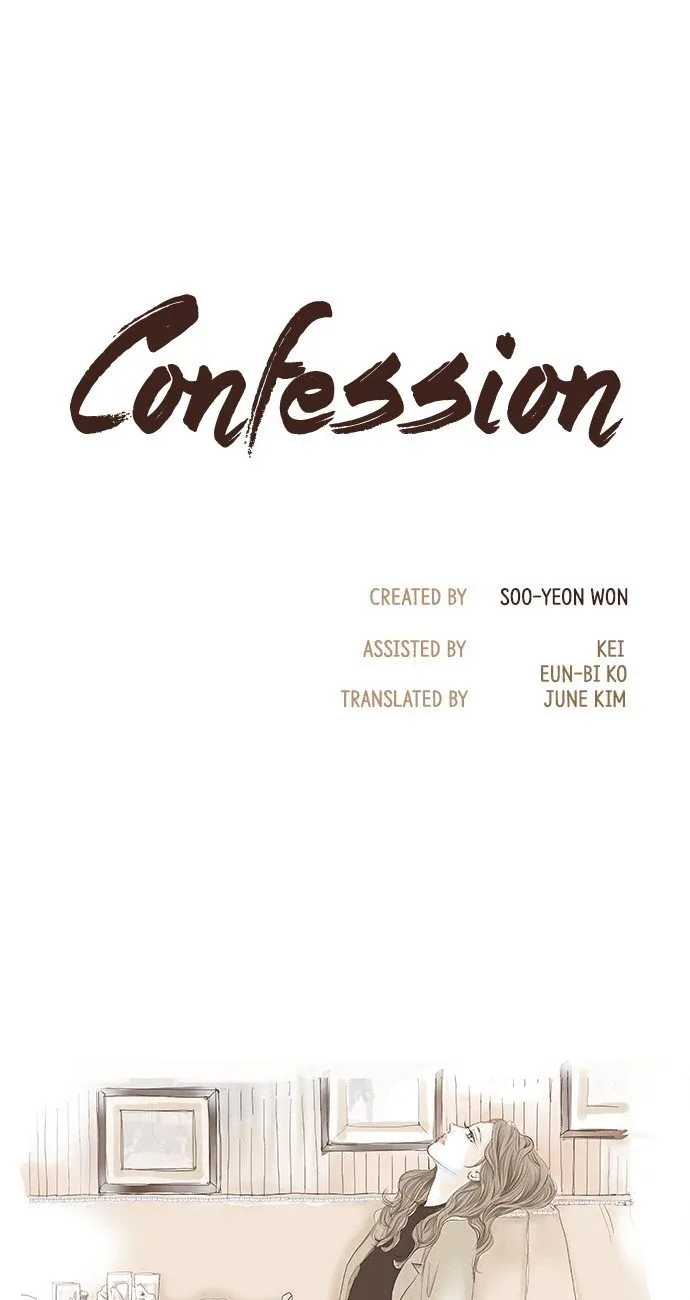 Confession (Soo-Yeon WON) Chapter 7 page 1