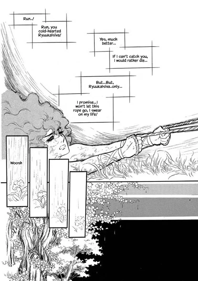 Four Daughters of Armian Chapter 5 page 4