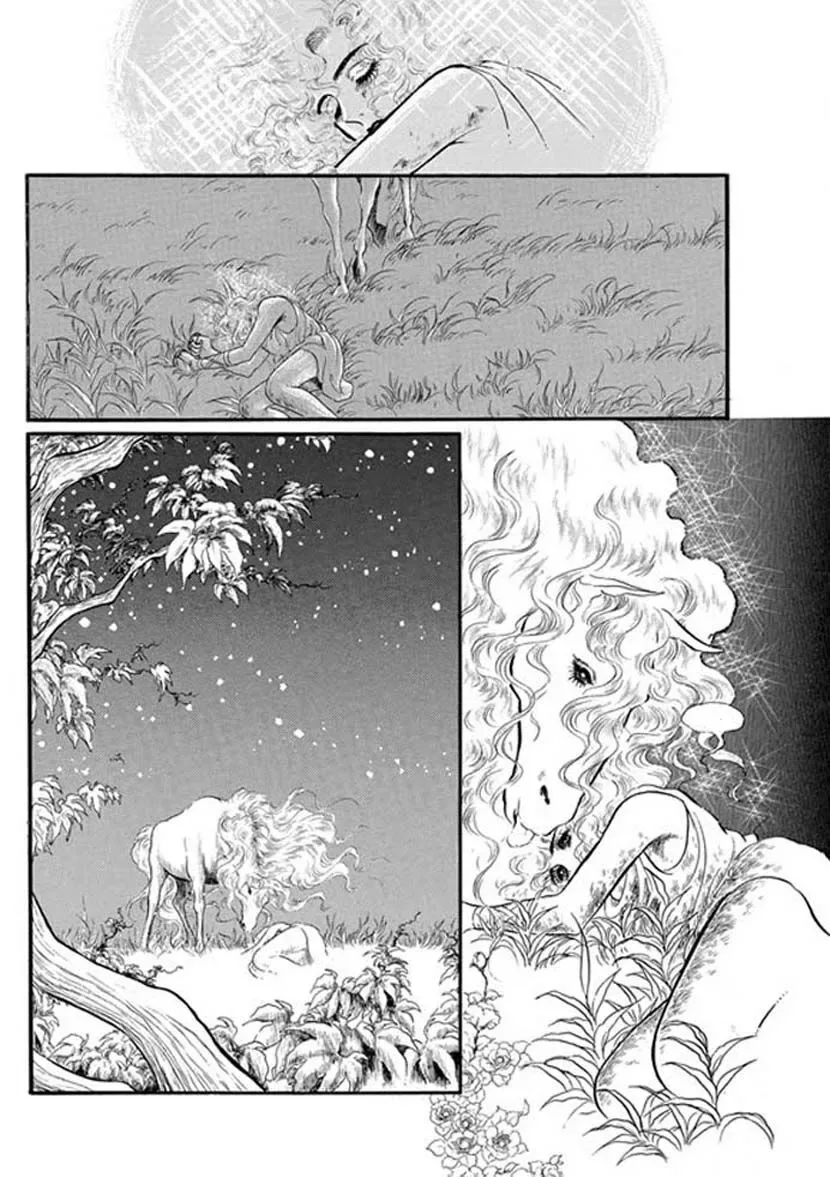 Four Daughters of Armian Chapter 5 page 6