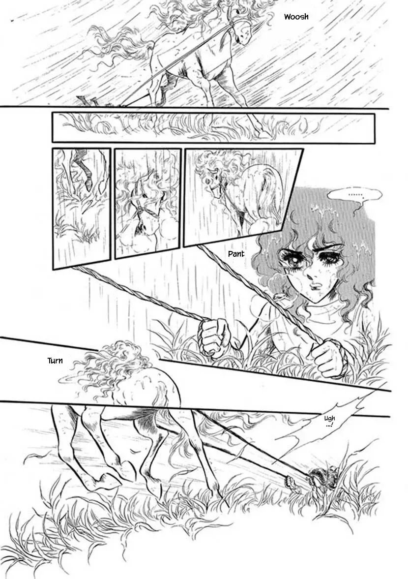Four Daughters of Armian Chapter 5 page 3