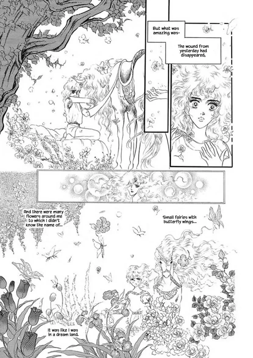 Four Daughters of Armian Chapter 5 page 13