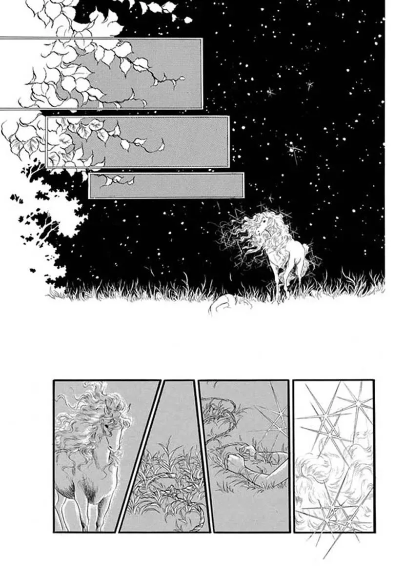 Four Daughters of Armian Chapter 5 page 5