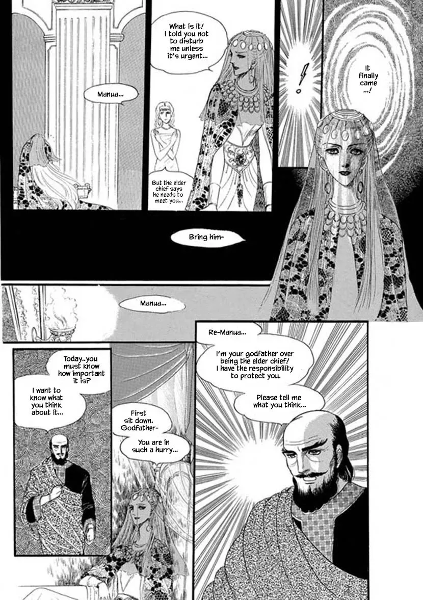 Four Daughters of Armian Chapter 5 page 20