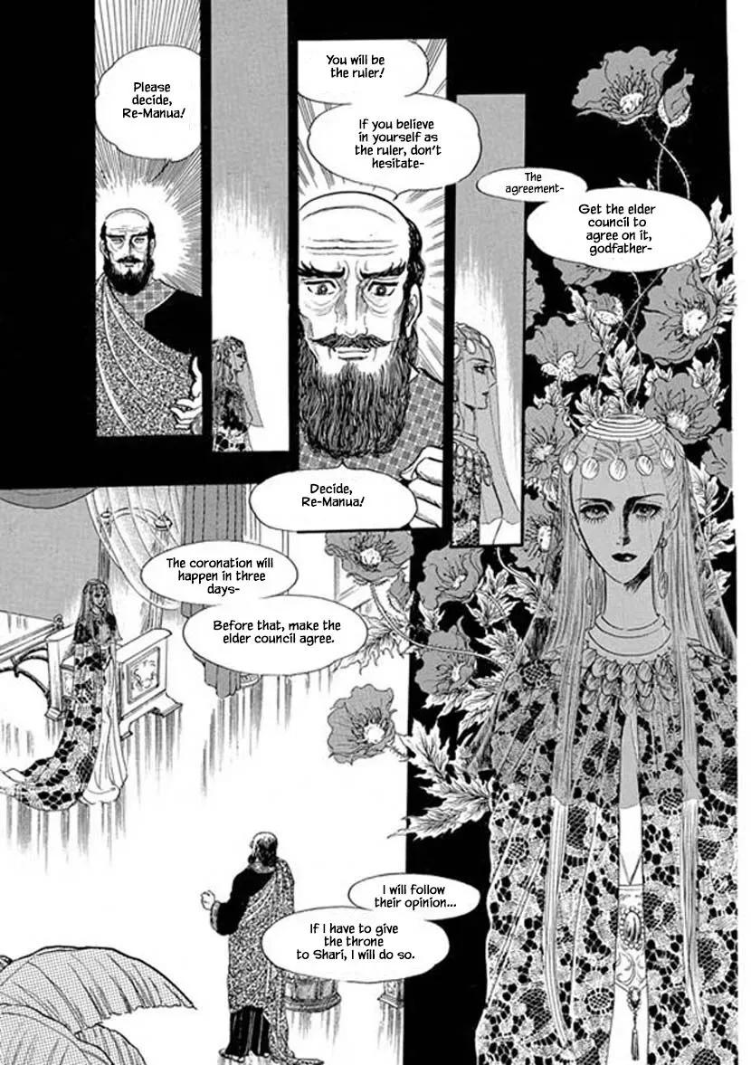 Four Daughters of Armian Chapter 5 page 24