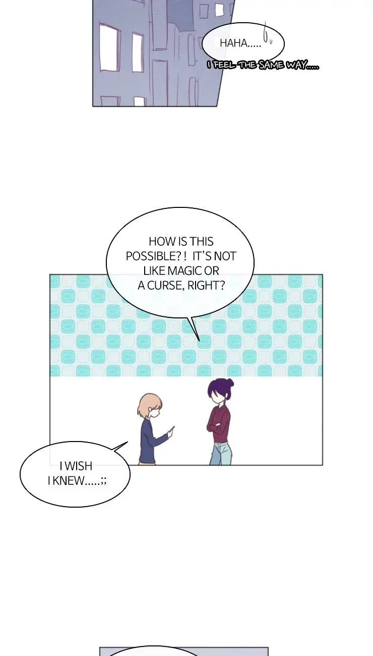 My Smartboy Chapter 6 page 17