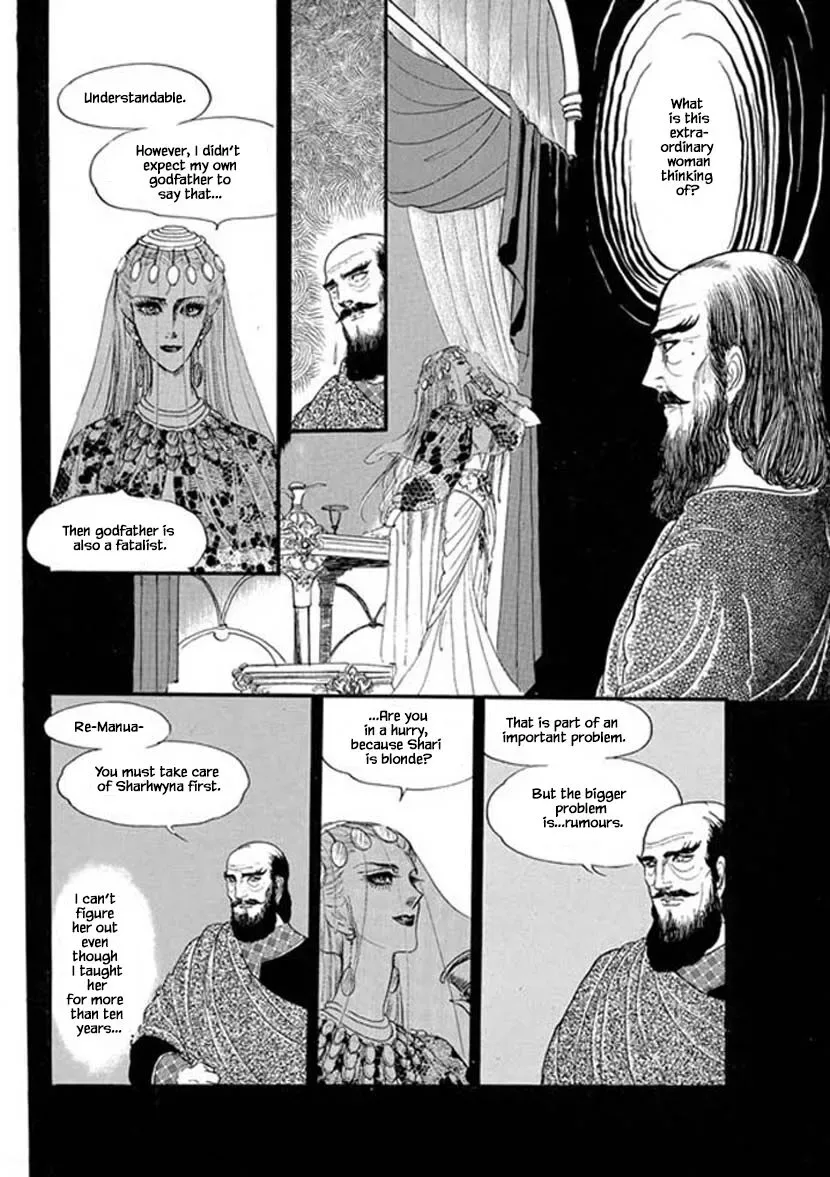 Four Daughters of Armian Chapter 5 page 22