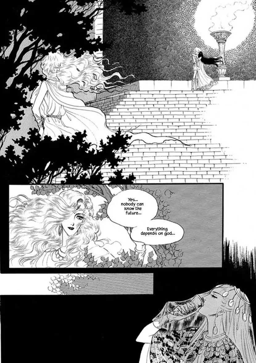 Four Daughters of Armian Chapter 5 page 18