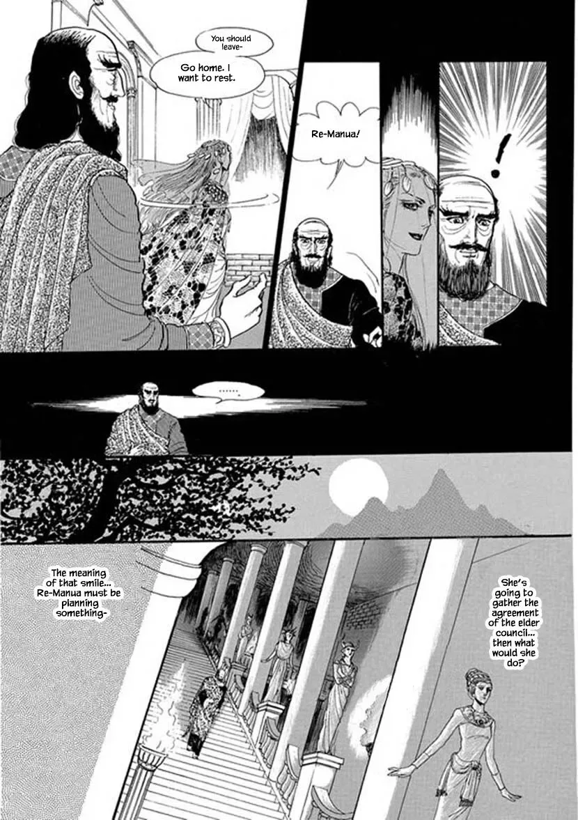 Four Daughters of Armian Chapter 5 page 26