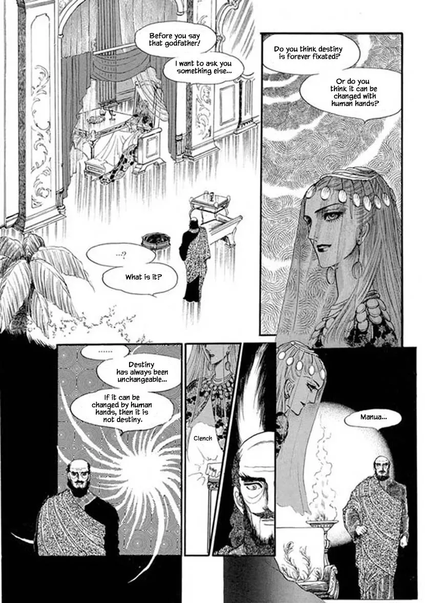 Four Daughters of Armian Chapter 5 page 21