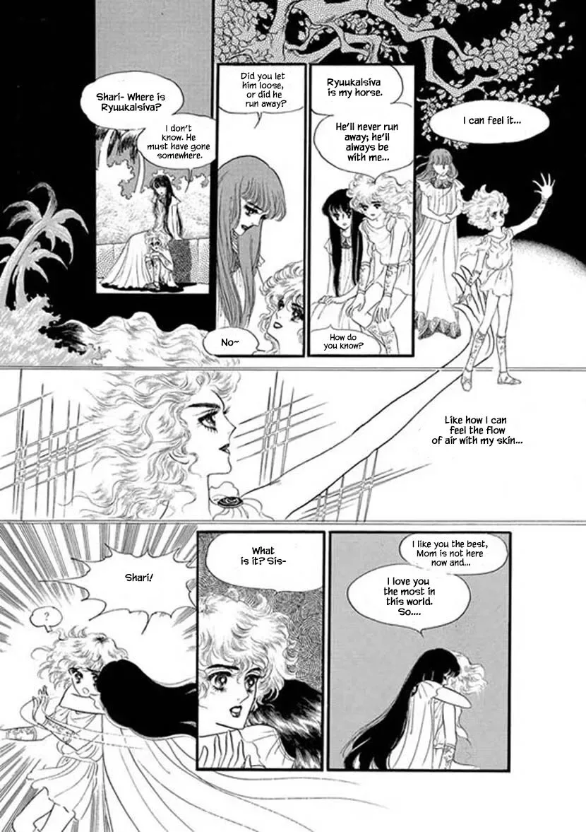 Four Daughters of Armian Chapter 5 page 16