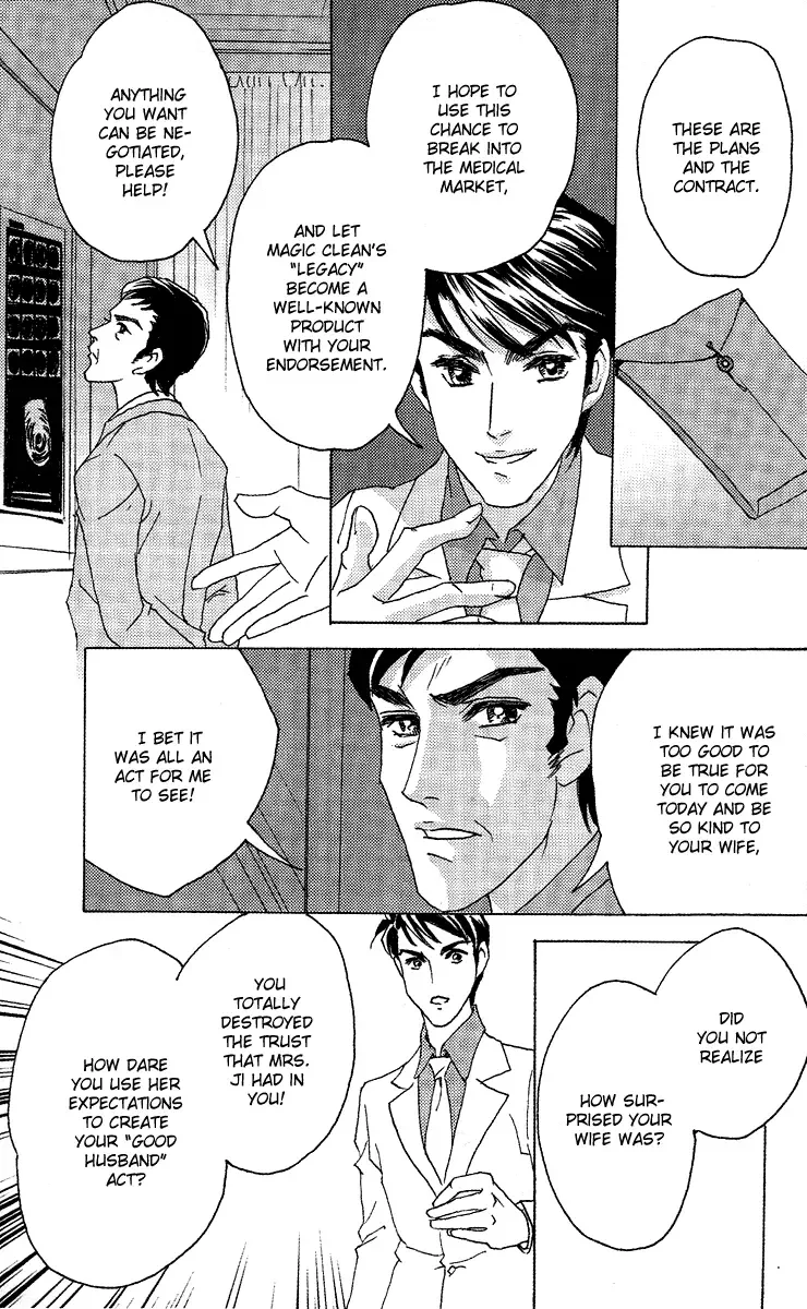 Fated to Love You Chapter 5 page 11