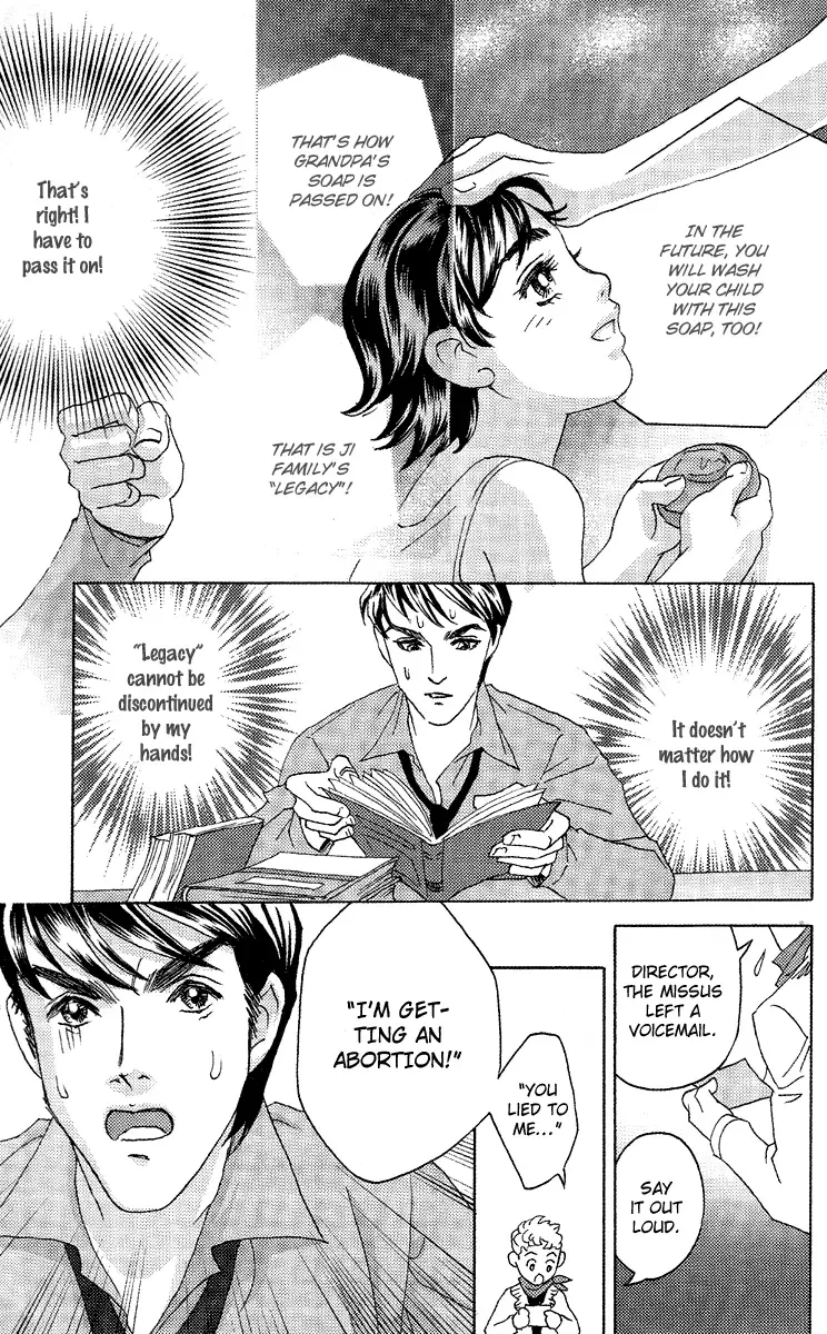 Fated to Love You Chapter 5 page 16