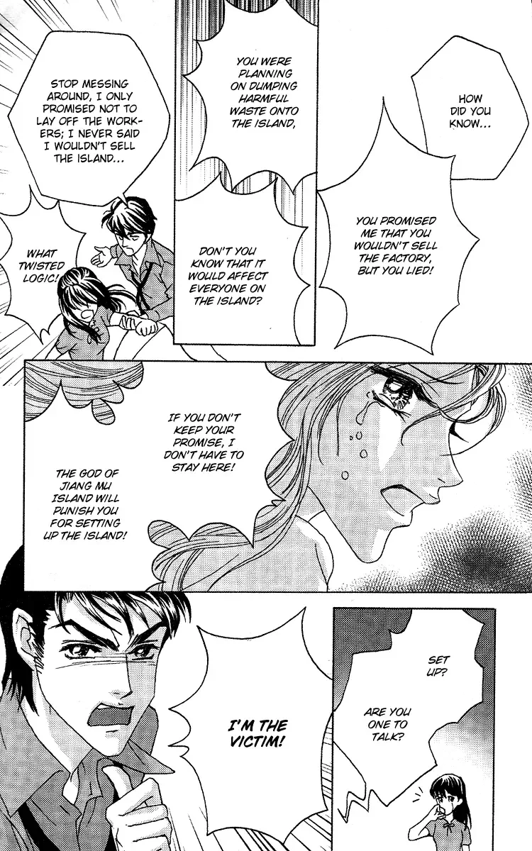 Fated to Love You Chapter 5 page 18
