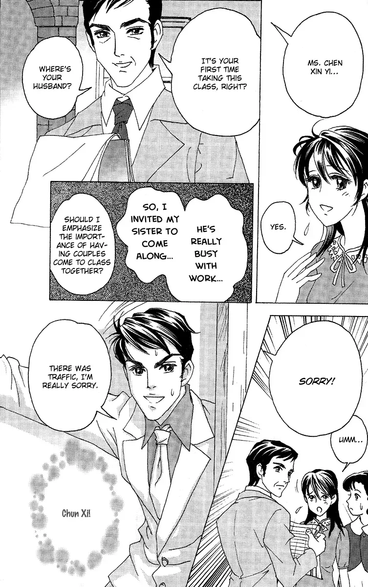 Fated to Love You Chapter 5 page 7