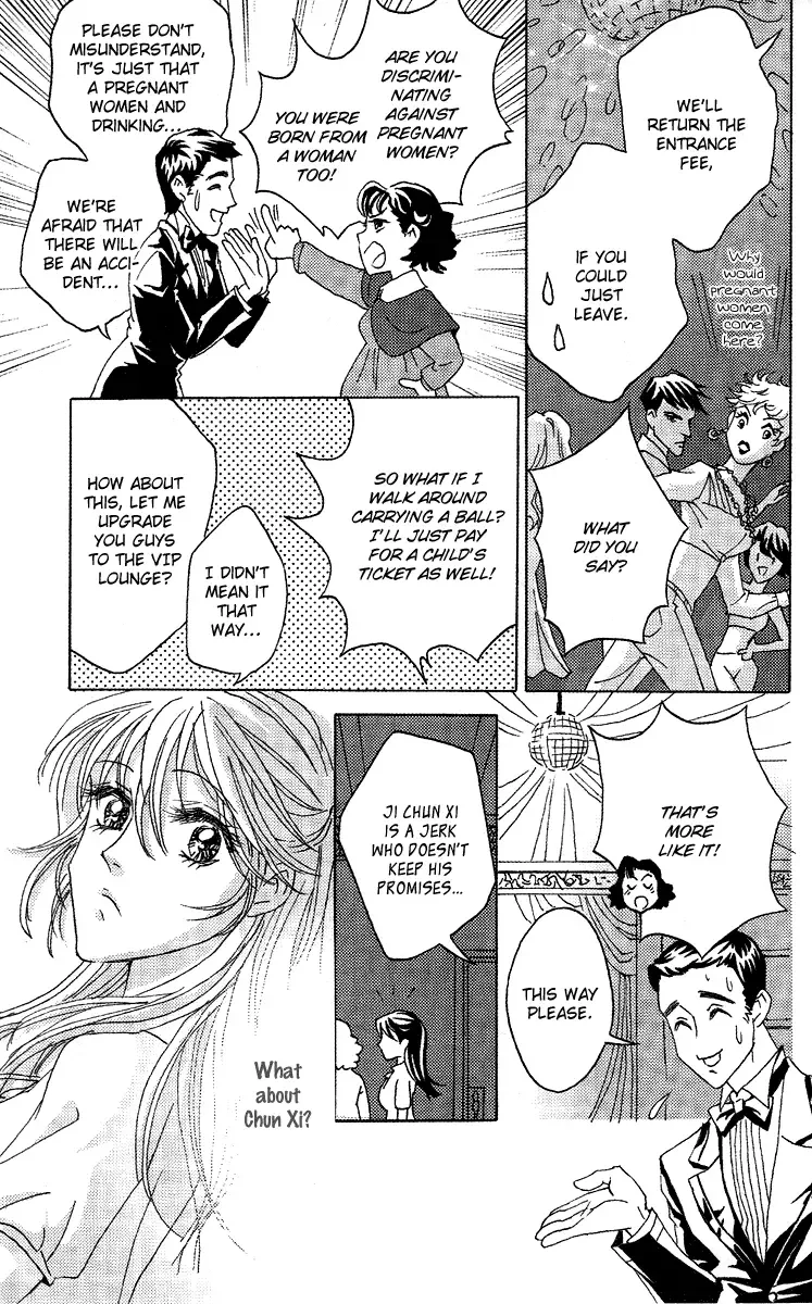 Fated to Love You Chapter 5 page 14