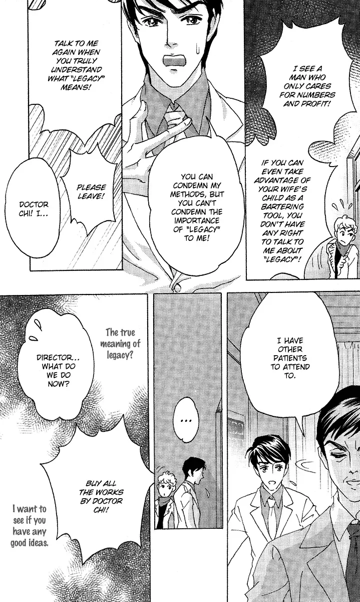 Fated to Love You Chapter 5 page 12