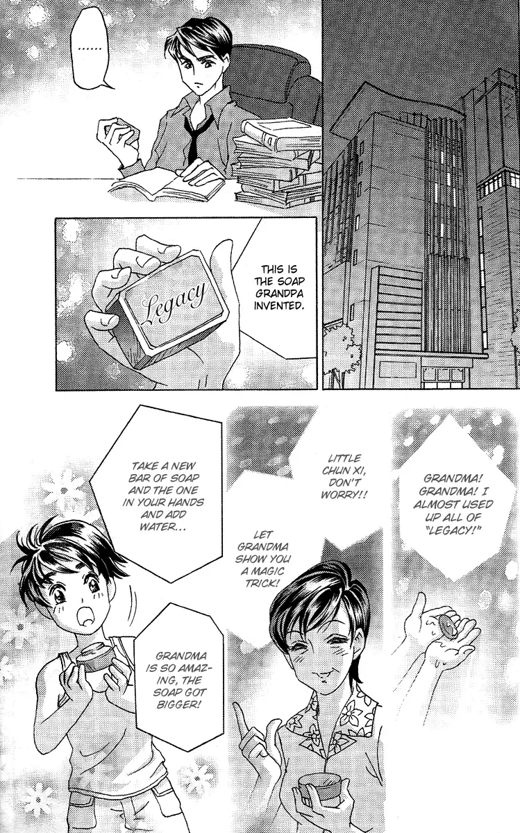 Fated to Love You Chapter 5 page 15