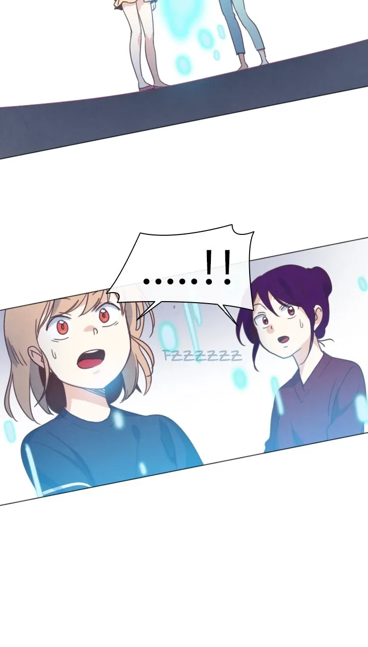 My Smartboy Chapter 6 page 20