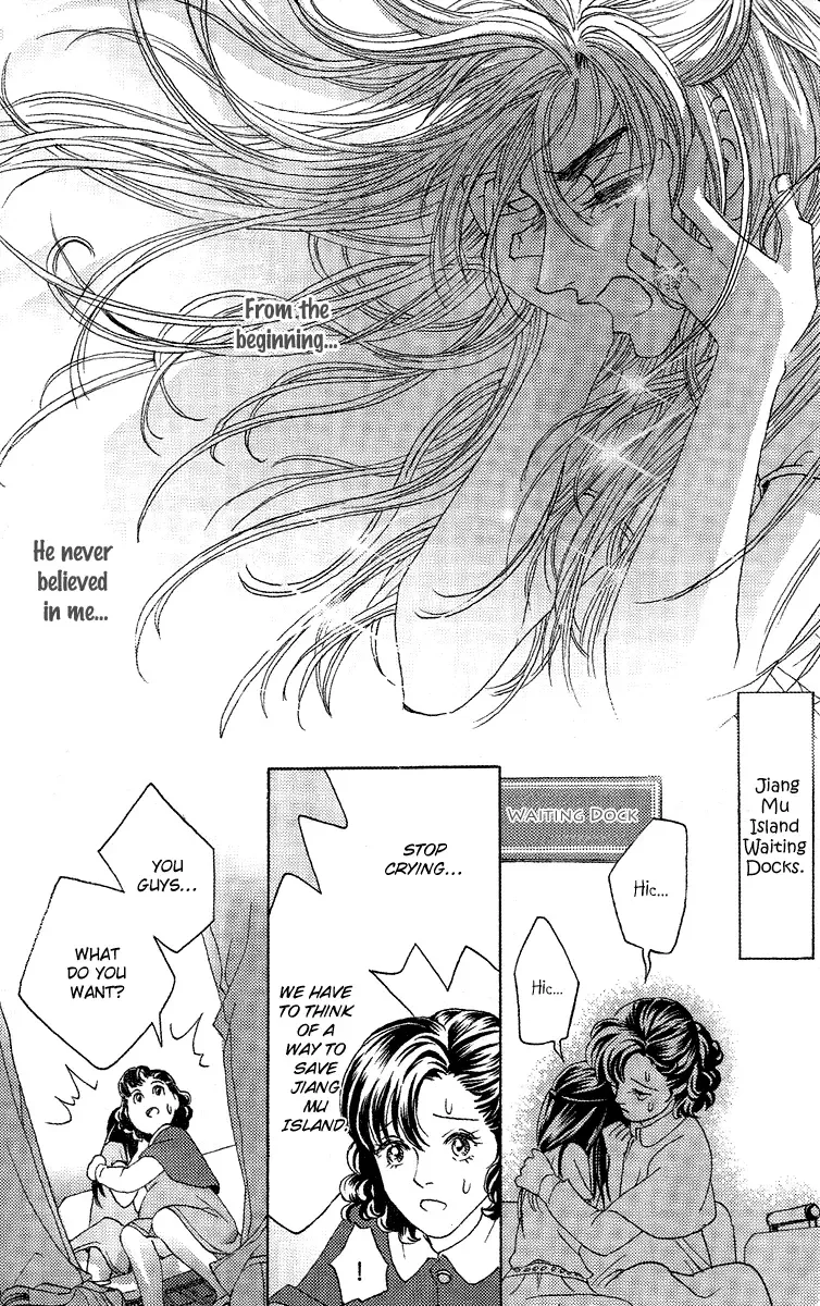 Fated to Love You Chapter 5 page 21
