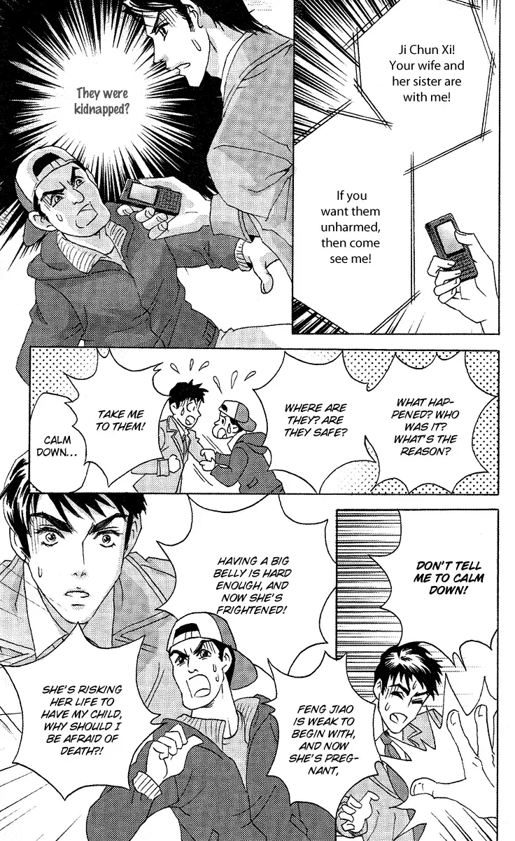 Fated to Love You Chapter 5 page 27