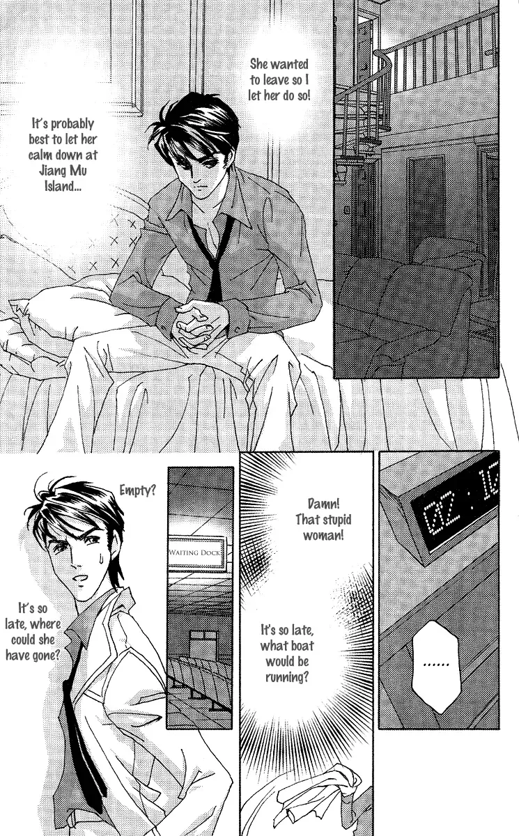 Fated to Love You Chapter 5 page 22