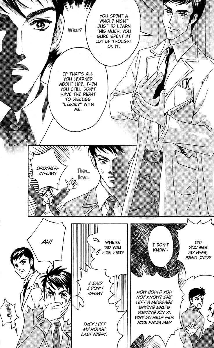 Fated to Love You Chapter 5 page 26