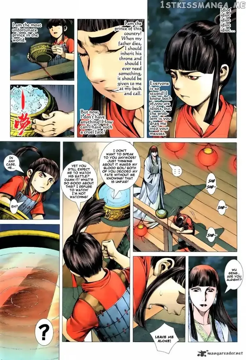 Feng Shen Ji Chapter 3 page 11