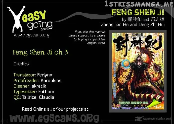 Feng Shen Ji Chapter 3 page 2