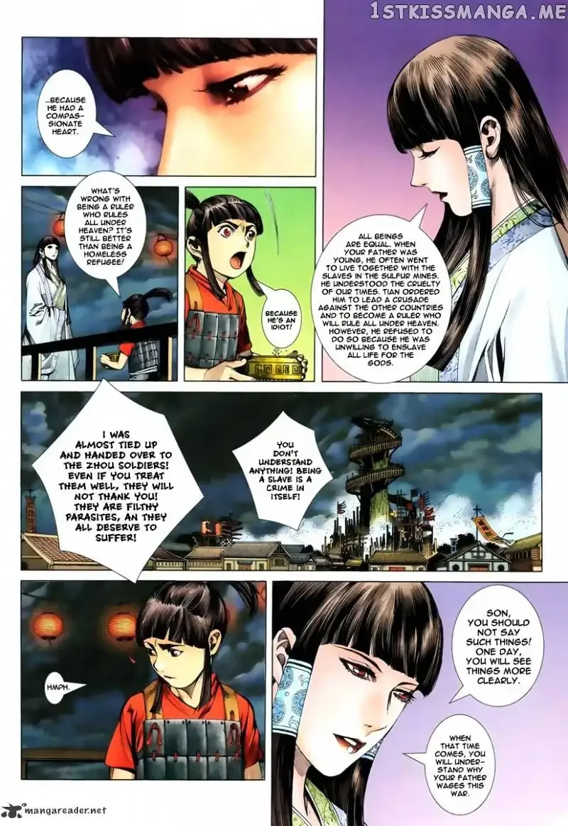 Feng Shen Ji Chapter 3 page 10