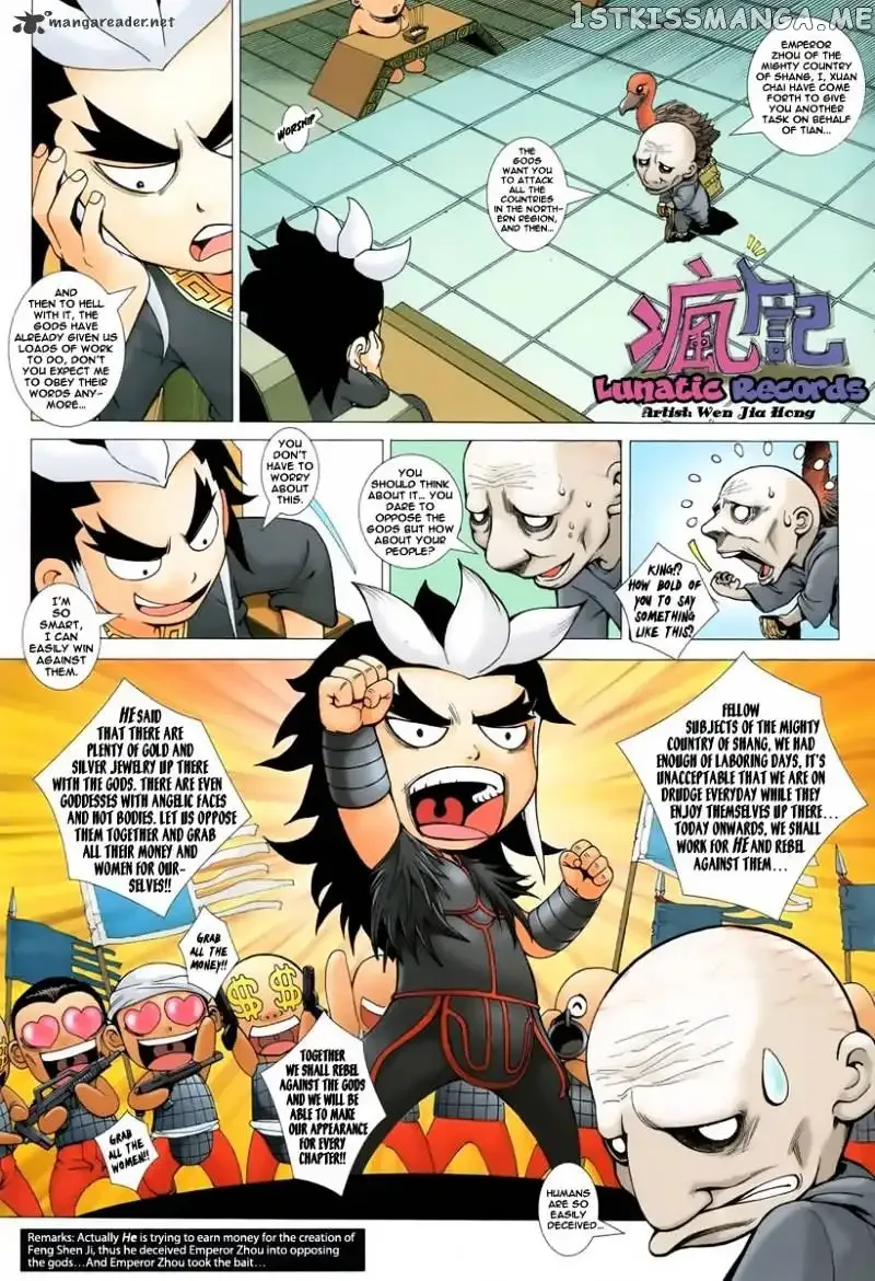 Feng Shen Ji Chapter 3 page 31