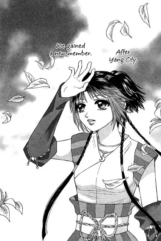Fantastic Tales Chapter 6 page 3
