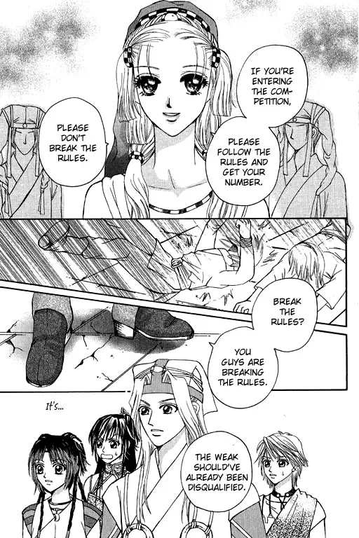 Fantastic Tales Chapter 6 page 23