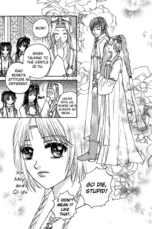 Fantastic Tales Chapter 6 page 14