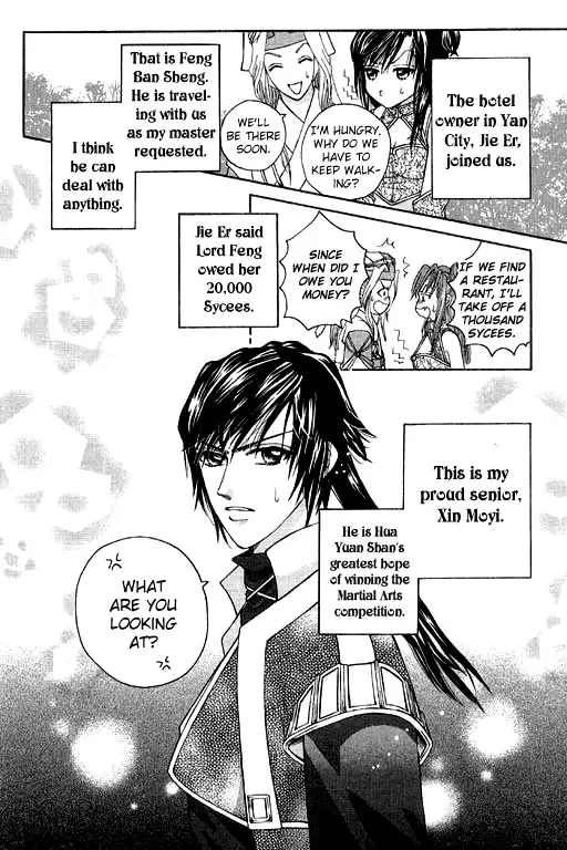 Fantastic Tales Chapter 6 page 5