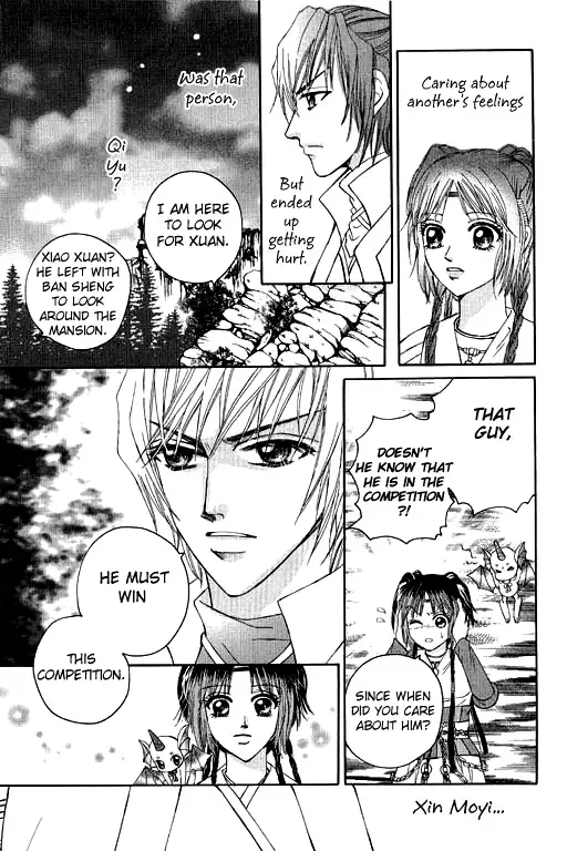 Fantastic Tales Chapter 6 page 17