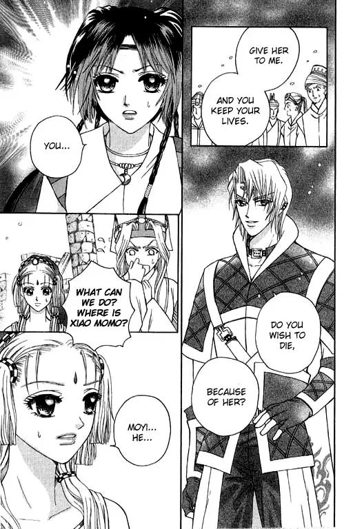 Fantastic Tales Chapter 6 page 33