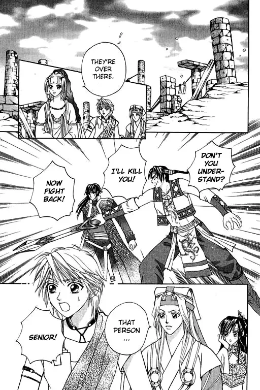 Fantastic Tales Chapter 6 page 45