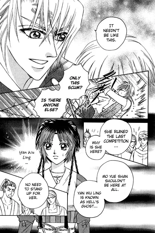 Fantastic Tales Chapter 6 page 39