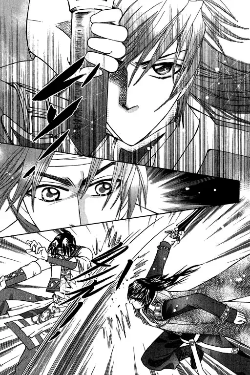 Fantastic Tales Chapter 6 page 49