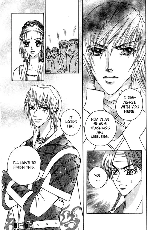 Fantastic Tales Chapter 6 page 37