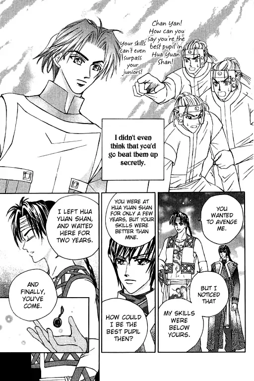 Fantastic Tales Chapter 6 page 27