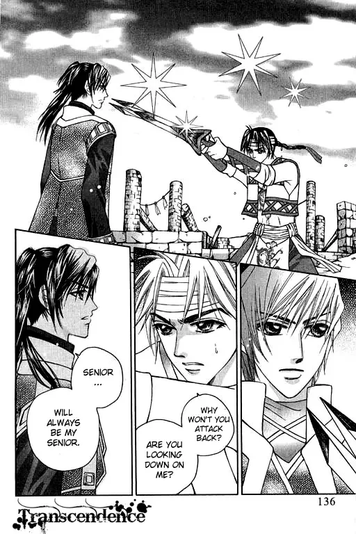 Fantastic Tales Chapter 6 page 36