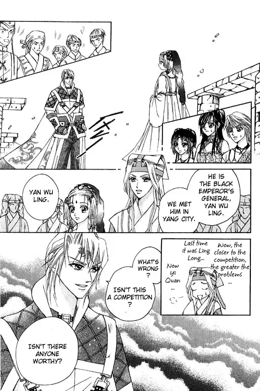 Fantastic Tales Chapter 6 page 29