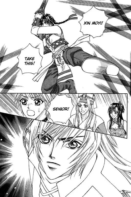 Fantastic Tales Chapter 6 page 47