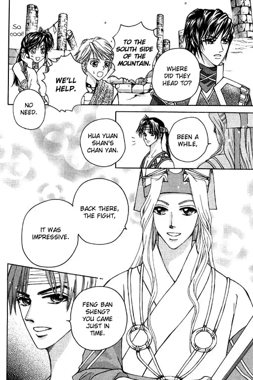 Fantastic Tales Chapter 6 page 52