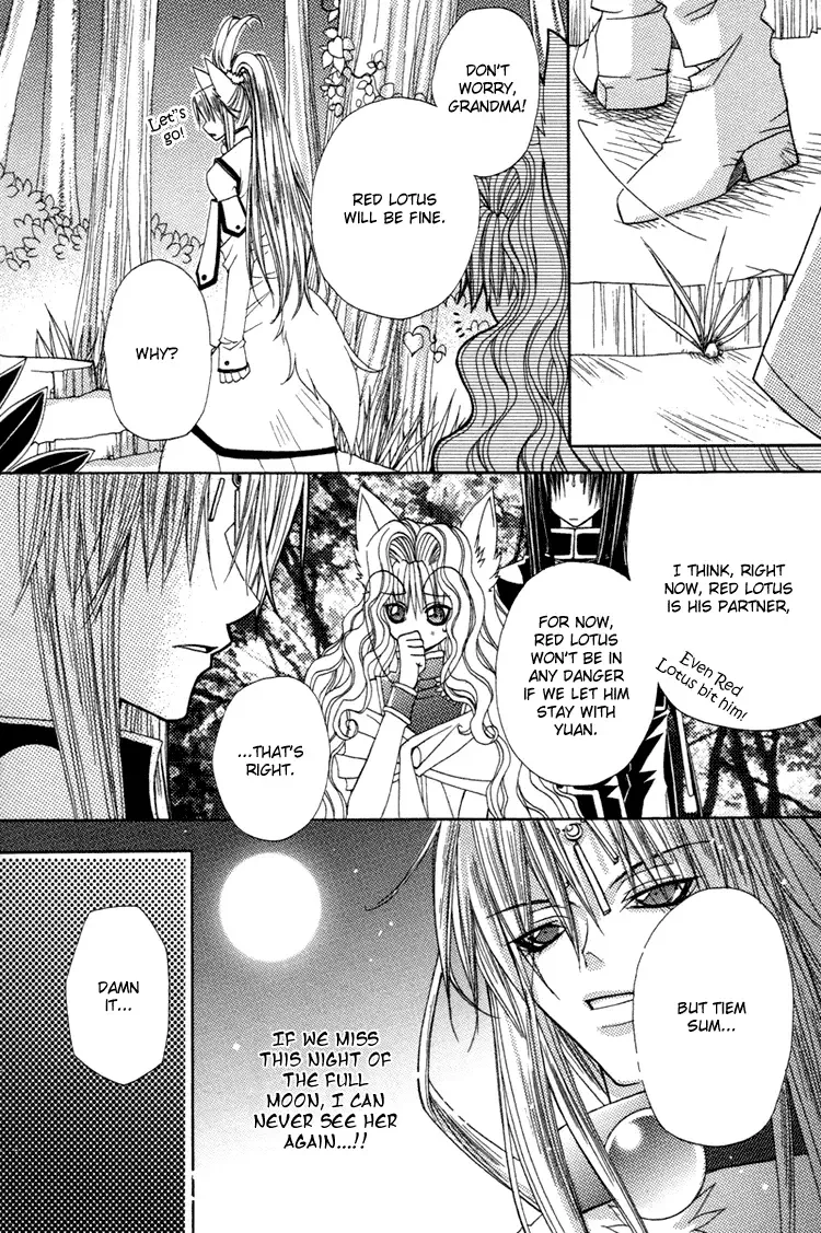 F.O.X Chapter 5 page 25