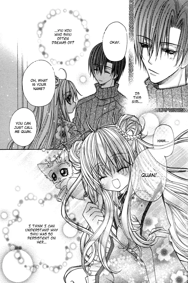 F.O.X Chapter 5 page 8